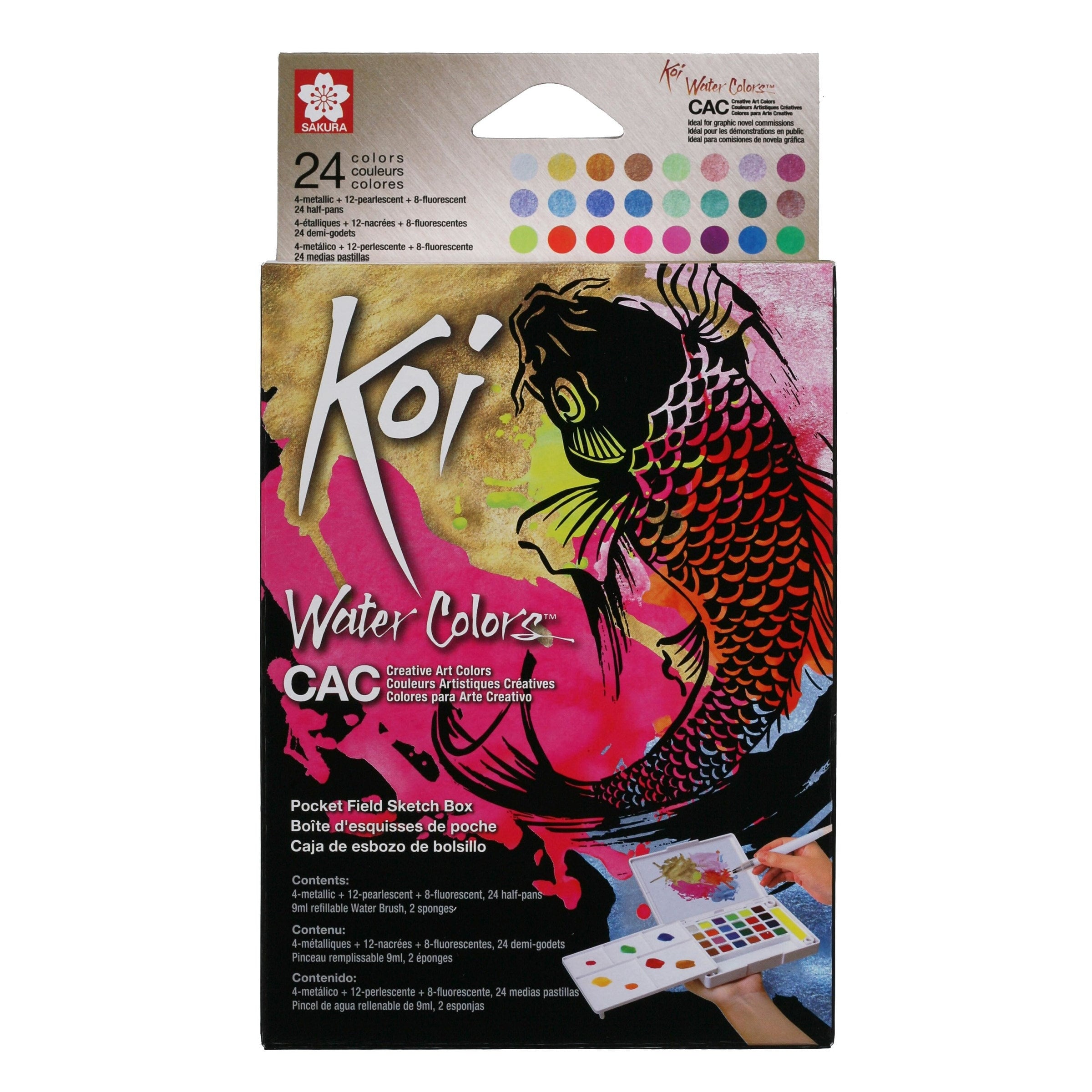 Koi Water Colors Studio Set, 96 half pans